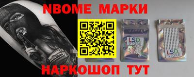 кокаин VHQ Кунгур