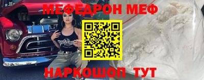 соль ск Ликино-Дулёво