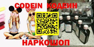 амф Кулебаки