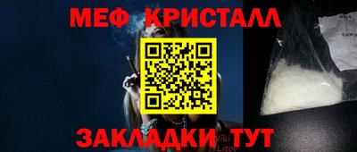 кокаин VHQ Кунгур