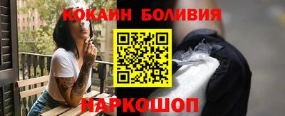 прущий лед Ливны