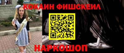 амф Кулебаки