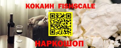 прущий лед Ливны