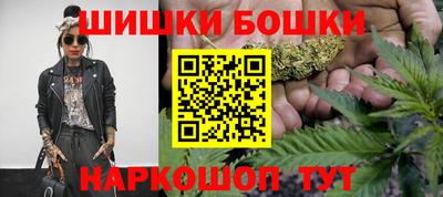 прущие крисы Кумертау