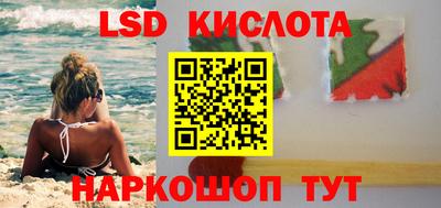 амф Кулебаки