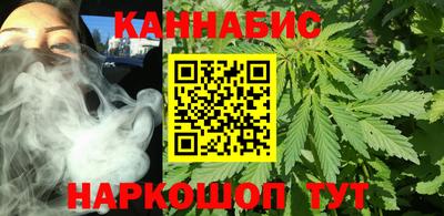 амф Кулебаки