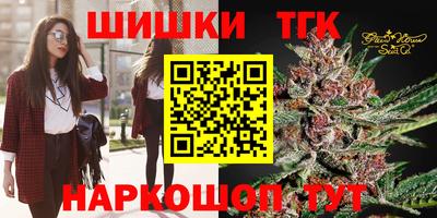прущий лед Ливны