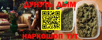 соль ск Ликино-Дулёво