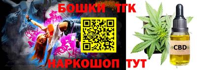 кокаин VHQ Кунгур