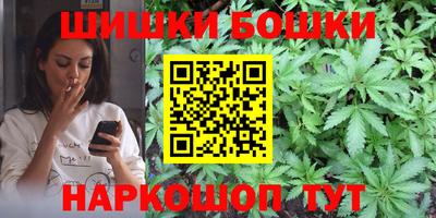 соль ск Ликино-Дулёво