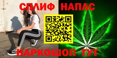 соль ск Ликино-Дулёво