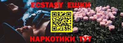 кокаин VHQ Кунгур