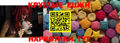 соль ск Ликино-Дулёво