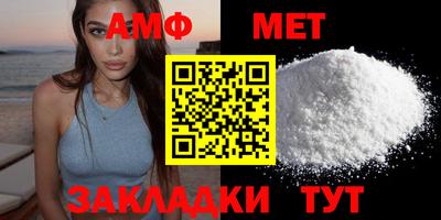 прущие крисы Кумертау