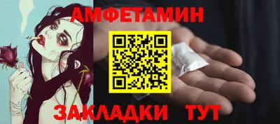 прущий лед Ливны