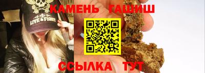 прущий лед Ливны