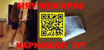 прущий лед Ливны